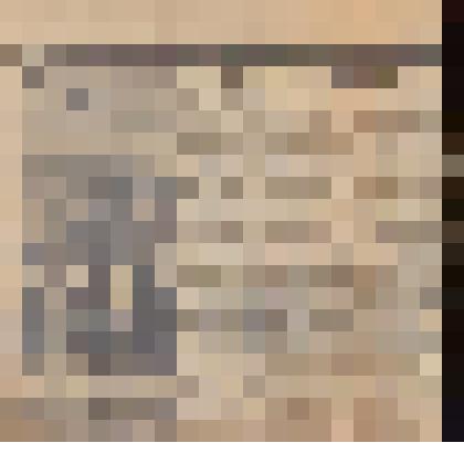 Вырезка из газеты. Известия