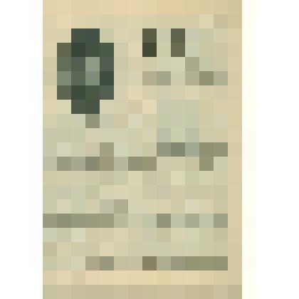 Листок Всероссийской церковно-школьной выставки. №10