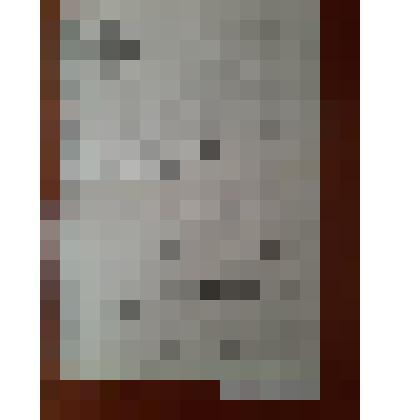 Архивная справка из Центрального архива МО РФ от 22.08.2002 г. № 5/116632 – из личного дела. (копия)