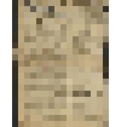 Газета. "Северная вахта" № 125