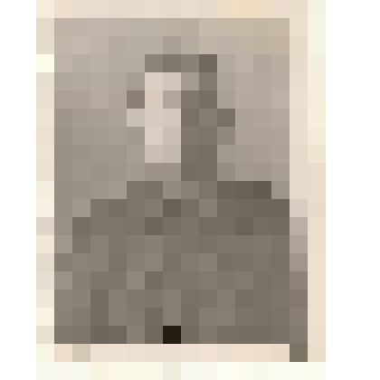 Фотография: Шатохин М.Я., механик колхоза имени Кирова Каменского района Алтайского края