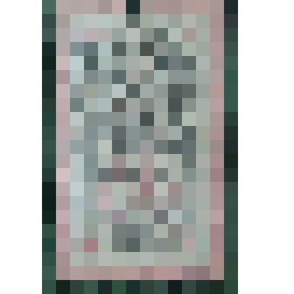 БИЛЕТ ГОСУДАРСТВЕННЫЙ КРЕДИТНЫЙ 10 РУБЛЕЙ