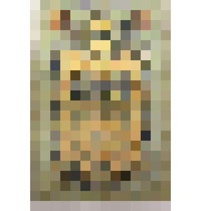 Государственный кредитный билет Пять рублей, образца 1909 г. (П? 314312)