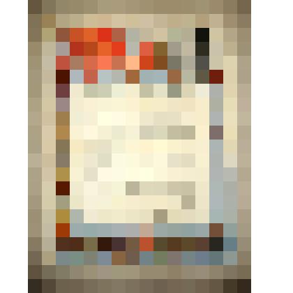 Благодарность младшему лейтенанту Казаченкову Александру Никитовичу от 22 августа 1946 года