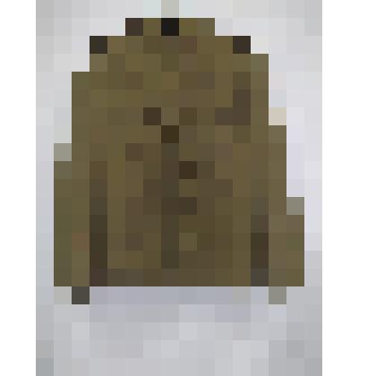 Китель майора Амелина Леонида Дмитриевича