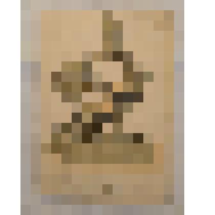 Почтовая карточка от Григорьевой Н.Г