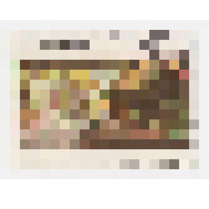 Марка (Христос умывающий ноги Петру)