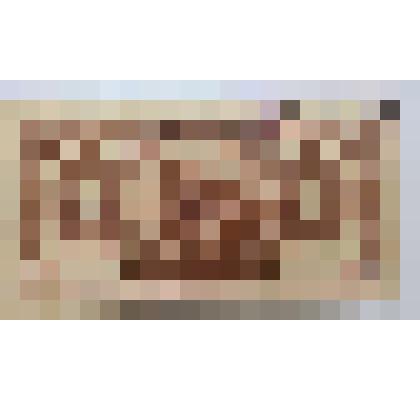 Русско-азиатский банк, Харбин 1 рубль 1918 года