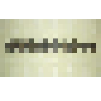 Патронная лента