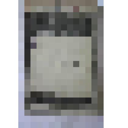 Книга. Как обучать счету в школе грамоты. НАРКОМПРОС