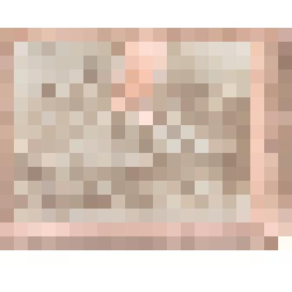 Фото. Казаки начало 20 века