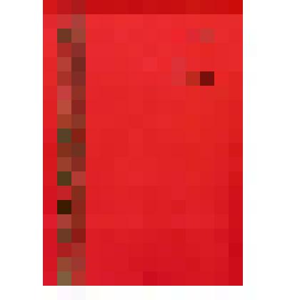 Благодарность