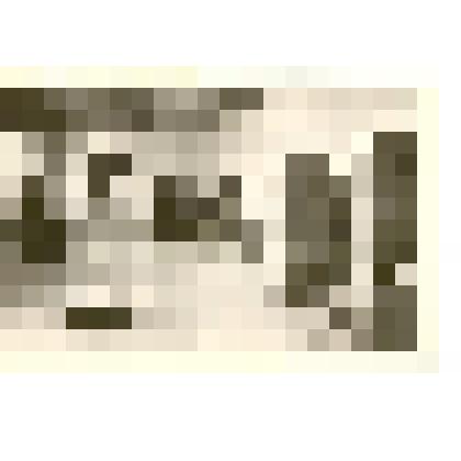 Фотография: ткацкая фабрика г.Камень-на-Оби Алтайского края