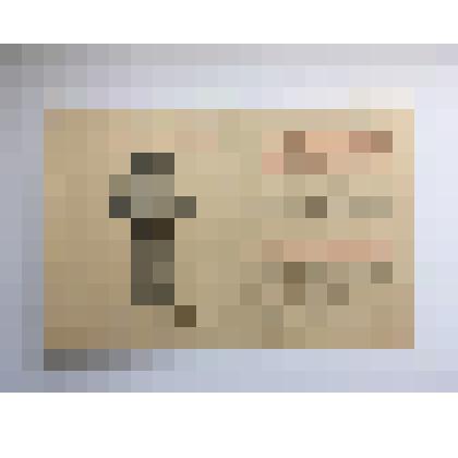 Удостоверение к медали "За доблестный труд в великой отечественной войне 1941-1945 гг." Певцовой Агриппины Петровны