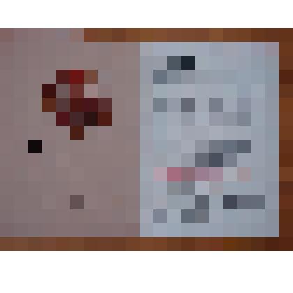 Орденская книжка к ордену  "Отечественной войны I степени". Выдана 11 марта 1985 года