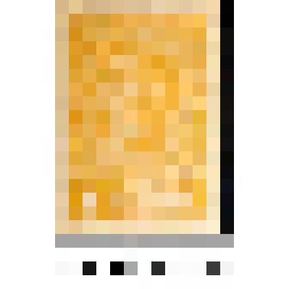 Марка, номиналом 1 копейка. Стандартный выпуск