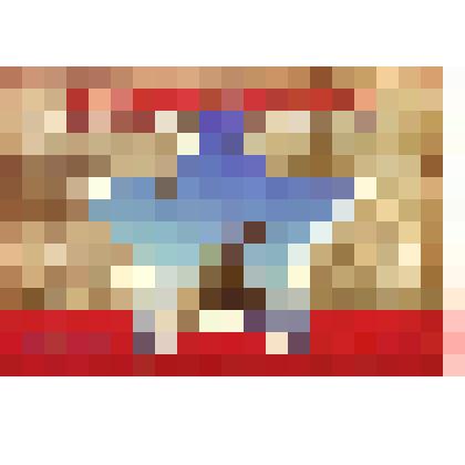 Открытка художественная. Севастополь /Набор открыток «Города-герои России». - Москва: Почта России, 2014 г