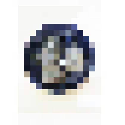 Тарелка декоративная