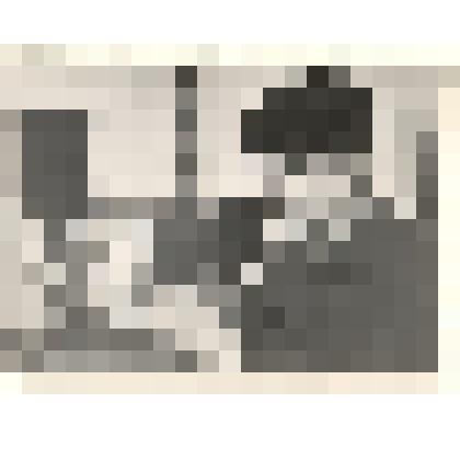 Фотография: Глебов Дмитрий Иванович, механизатор 1 класса, коммунист колхоза "Россия" Каменского района Алтайского края