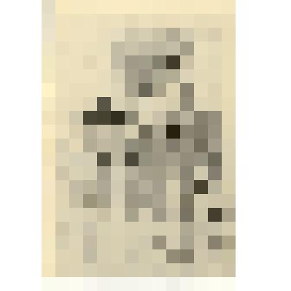 Фотография: Антонов Николай Илларионович, агроном совхоза "Октябрь" Каменского района Алтайского края