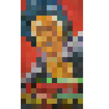 Плакат. В.Хара