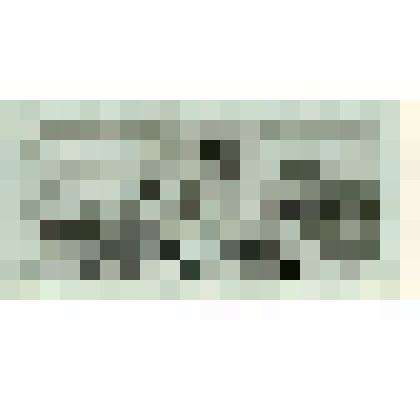 Марка почтовая  «Памятник Петру I», серия «Виды Ленинграда». Выпуск I