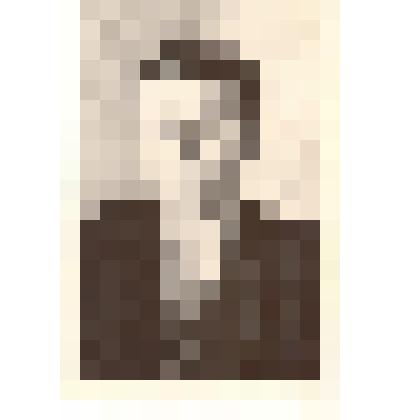 Фотография: Нечаева Мария Афанасьевна, свинарка колхоза имени Мичурина Каменского района Алтайского края