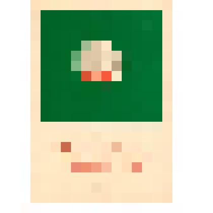 Почетная грамота коллективу Таврического лесничества