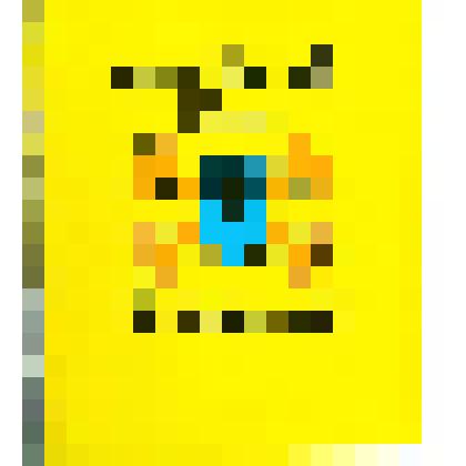 Рукопись. Воспоминания супруги Абдина Н.С. Абдиной Натальи Петровны о муже, записаны в общей тетради