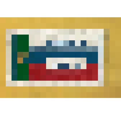 Знамена, флаги, вымпела. Нашивка с изображением флага Республики Хакасия и надписью на нем "Заповедник "Чазы". Изготовлена из белого холста