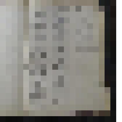 СПИСОК РАБОТНИКОВ ПМК-1 , КОТОРЫМ ПРИСВОЕННО ЗВАНИЕ "ВЕТЕРАН СЕВЕРО-КРЫМСКОГО КАНАЛА" (96 ЧЕЛОВЕК)