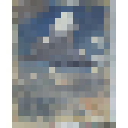 Облака. Этюд