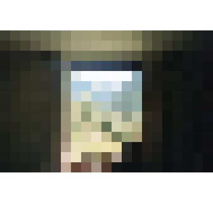 Негатив "Вид из окна"