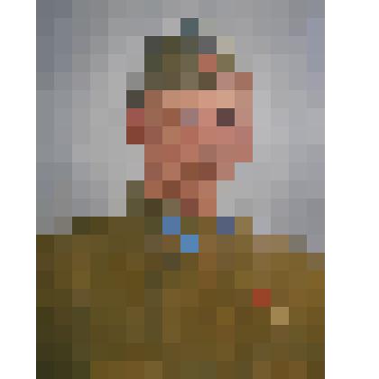 Картина  
Портрет Юрьева Леонида Васильевича Героя Советского Союза