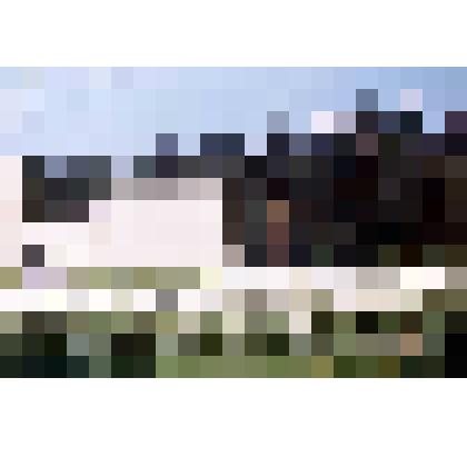 Диапозитив. Улица Юности. Музыкальная школа. (226)