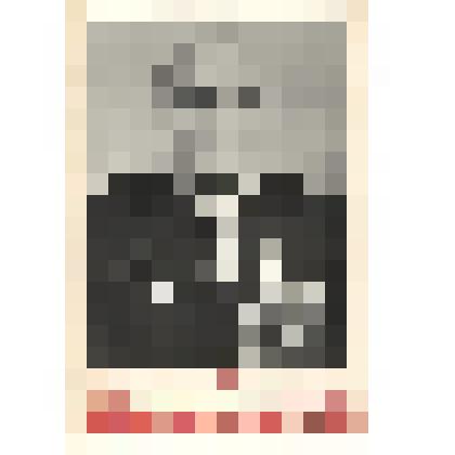 Фотография. Портрет Холода Ивана Дмитриевича