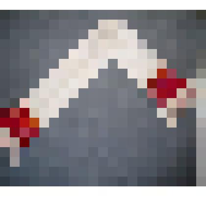 Полотенце удмуртское (йырчалма)