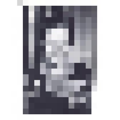 Фотография: Улиницкая Мария Николаевна, участница Великой Отечественной войны