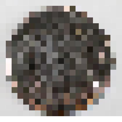 Монета "3 копейки" образца 1896 года