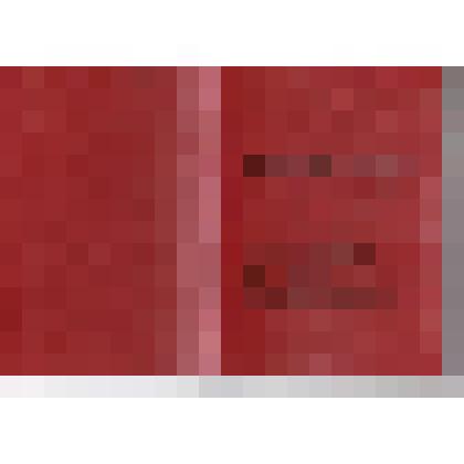 Карточка учетная члена КПСС Васильевой Анны Вениаминовны