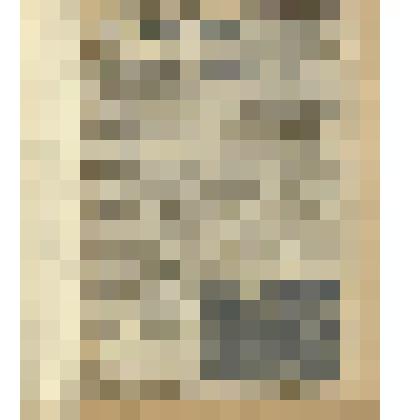 Газета. "Красный воин" № 253 (6125)