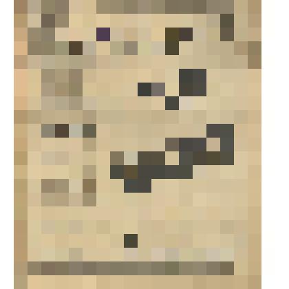 Газета. "PM" № 300