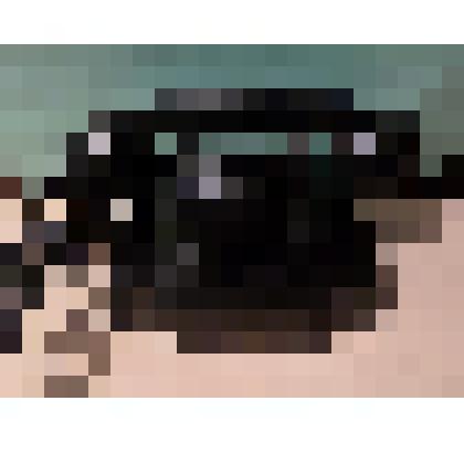 устройство