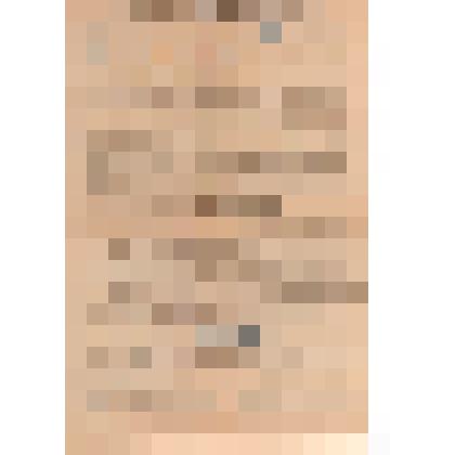 Документ. Договор издательский № 75 от 16 ноября 1967 г. Алтайского книжного издательства с Юдалевичем М.И