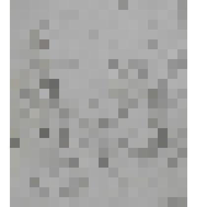 Снятие с креста