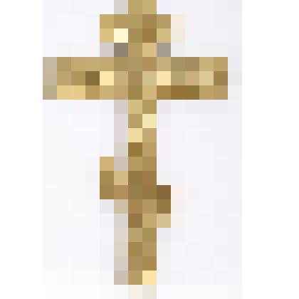 Крест напрестольный