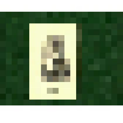 Вильгельм Карлович Кюхельбекер