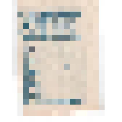 Брошюра «Учебный план литературного и музыкального факультетов колхозного университета культуры на 1965-66 учебный год»