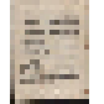 Облигация Государственного заема развития народного хозяйства СССР  1954г. на сумму 10 рублей №04 серия №161275