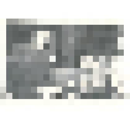 Фотография: Салин Юрий Гаврилович, токарь Каменского авторемонтного завода, передовик производства, работает на заводе с 1950 года